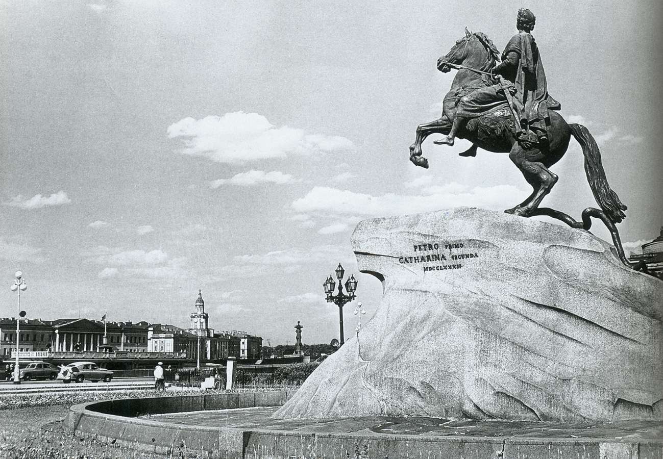 Monument to Peter the Great by FALCONET, Étienne-Maurice