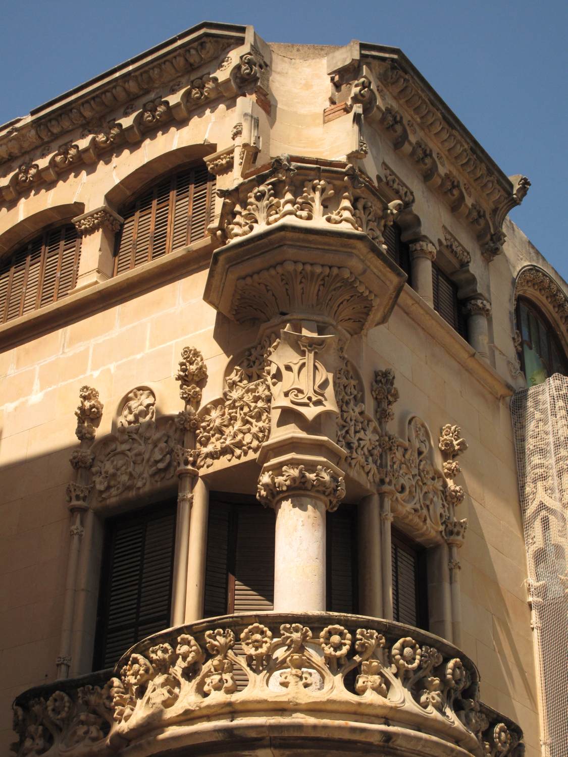 Casa Navàs: gallery by DOMÈNECH I MONTANER, Lluís