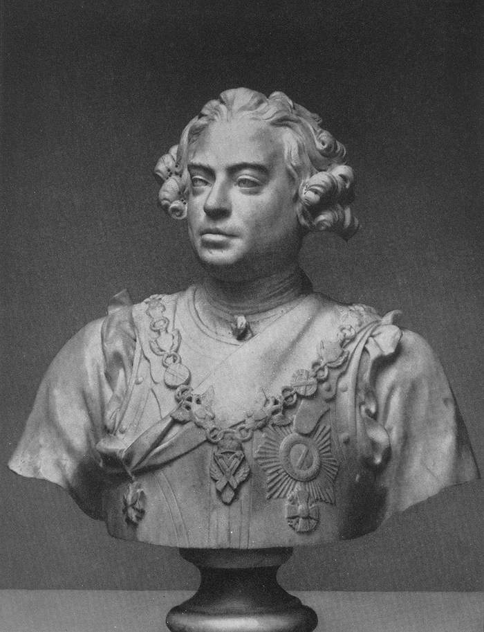 Bust of P. G. Chernishev by