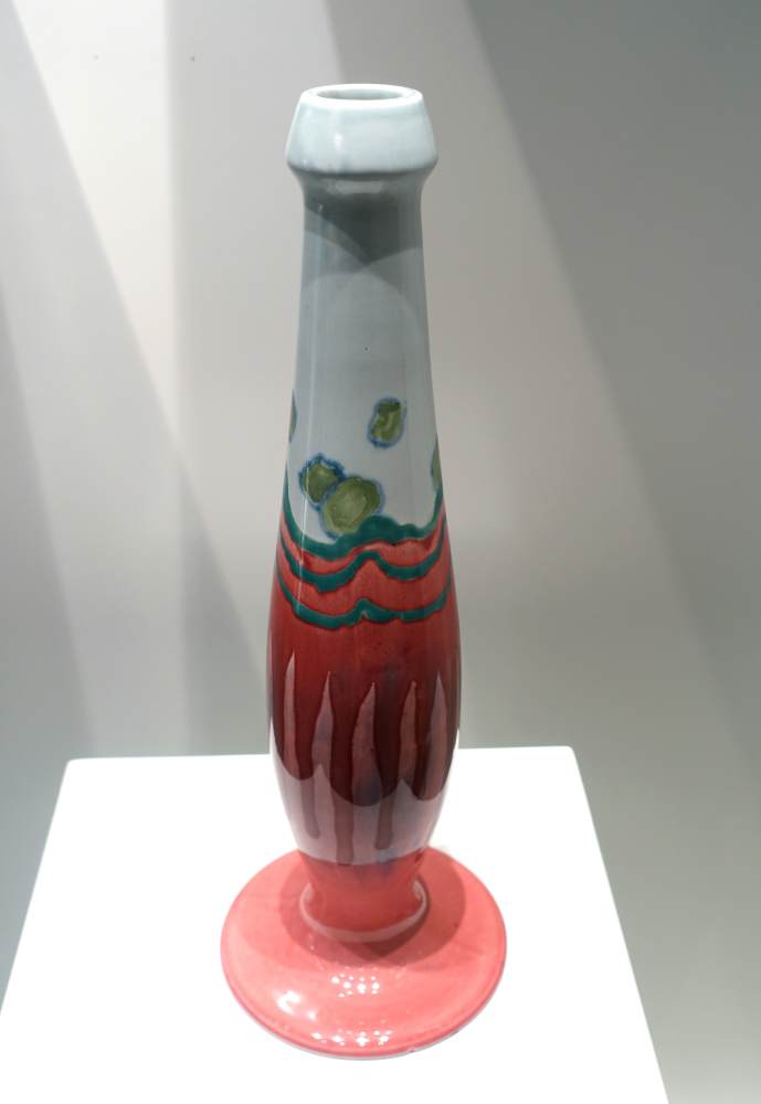 Vase by